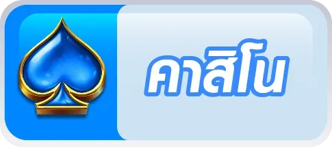 onlyfinn slot สล็อต